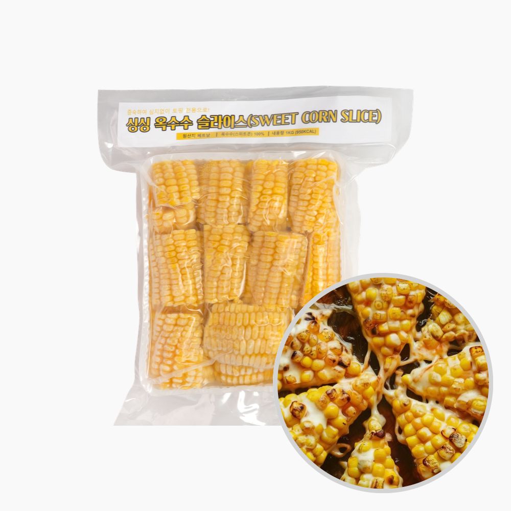 지엔씨 싱싱 옥수수 슬라이스 1kg 심지없음 절단 콘치즈 샐러드