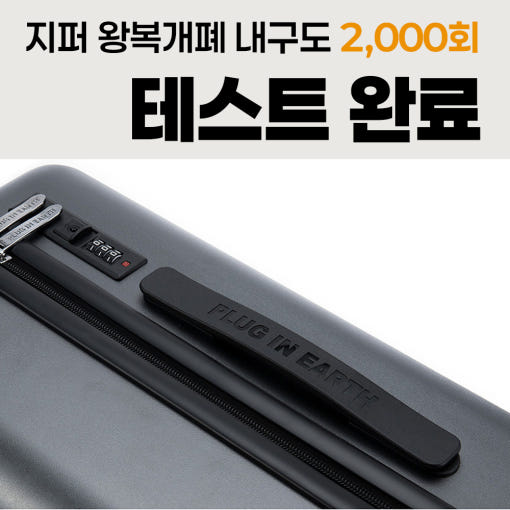 thumbnail-8
