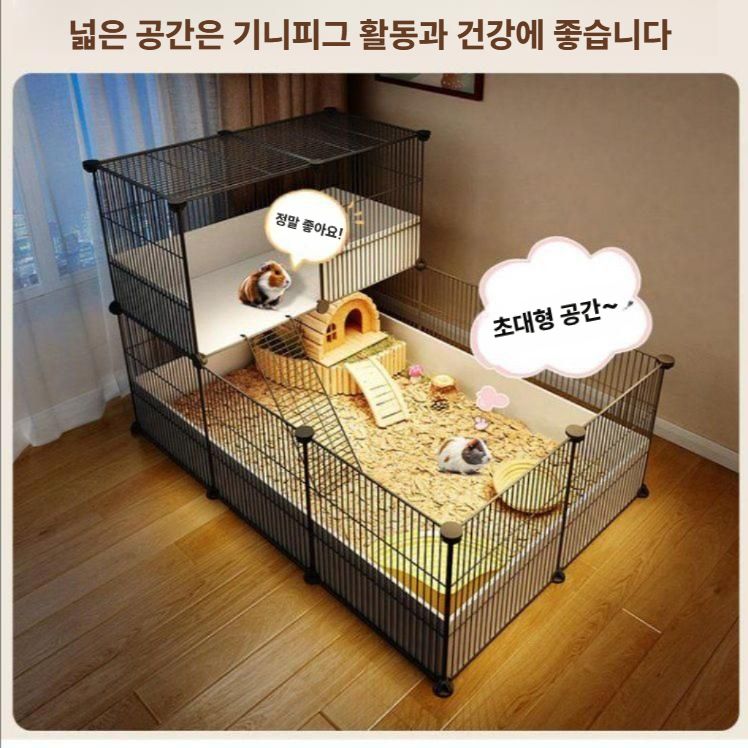 기니피그사육장 복층 오픈형 철망 케이지 소형 1층 패키지 A - 상세 이미지 3