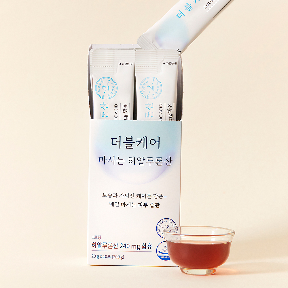 더블케어 마시는 자외선 케어 피부 보습 이중기능성 히알루론산 1set 10포 - 상세 이미지 3