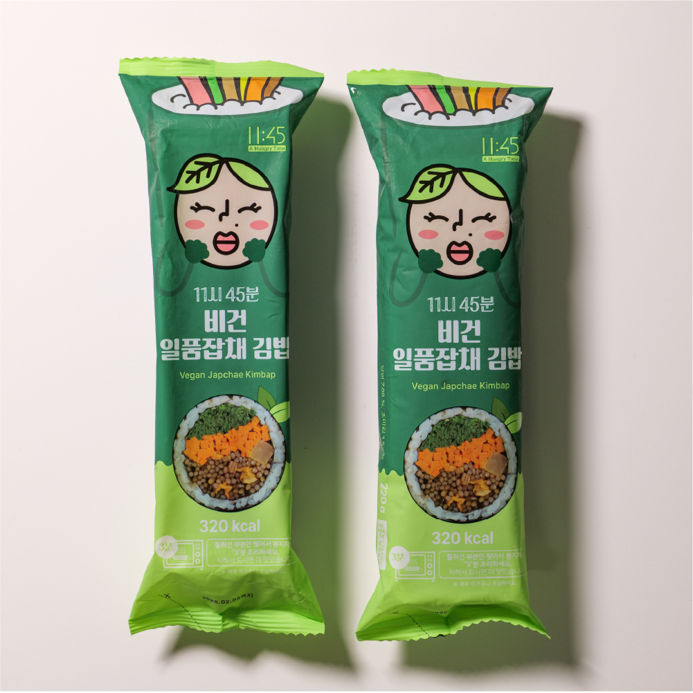 11시45분 비건 일품잡채 김밥 냉동도시락 220g - 상세 이미지 4