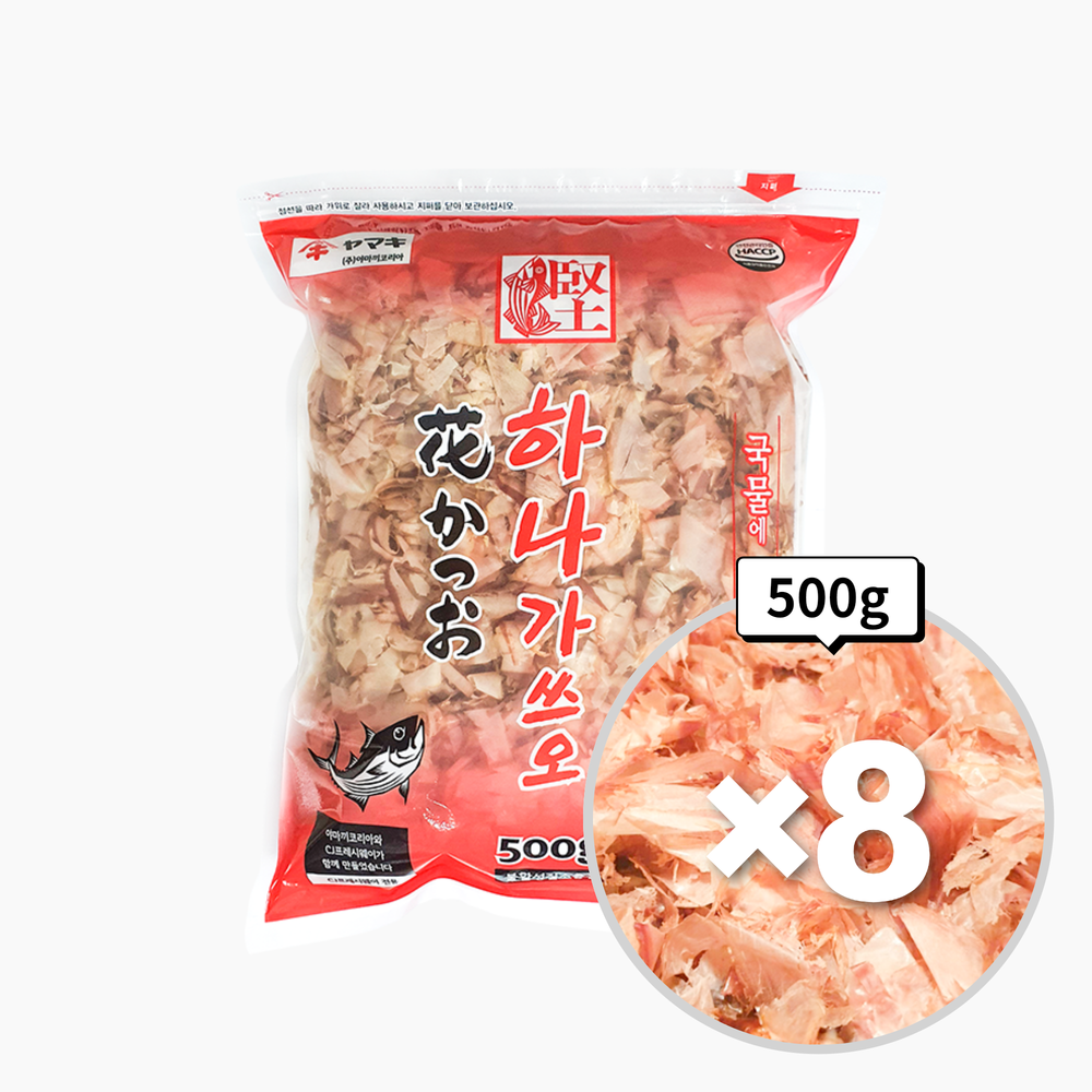 야마끼 하나 가쓰오부시 500g, 8개 - 상품 이미지