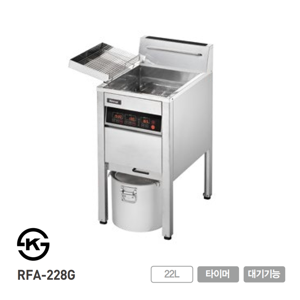 린나이 튀김기 치킨 업소용 사이즈별