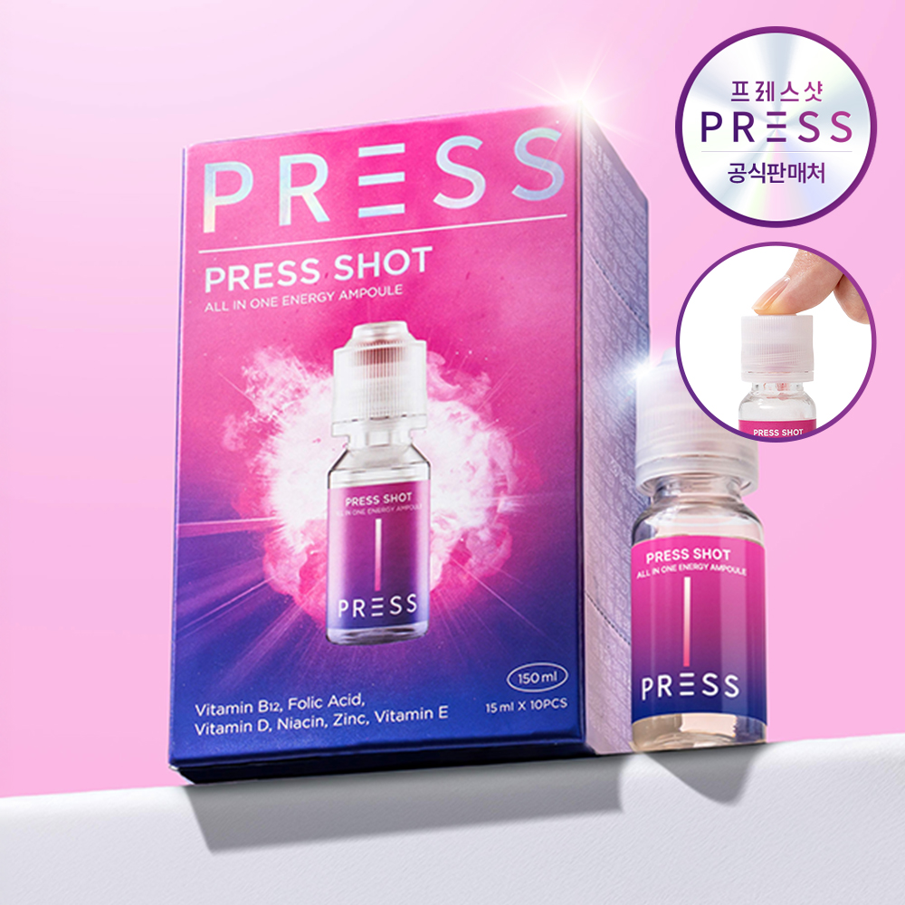 프레스샷 10입 눌러마시는 고함량 올인원 비타민 엽산 나이아신 아연 10개입, 1개