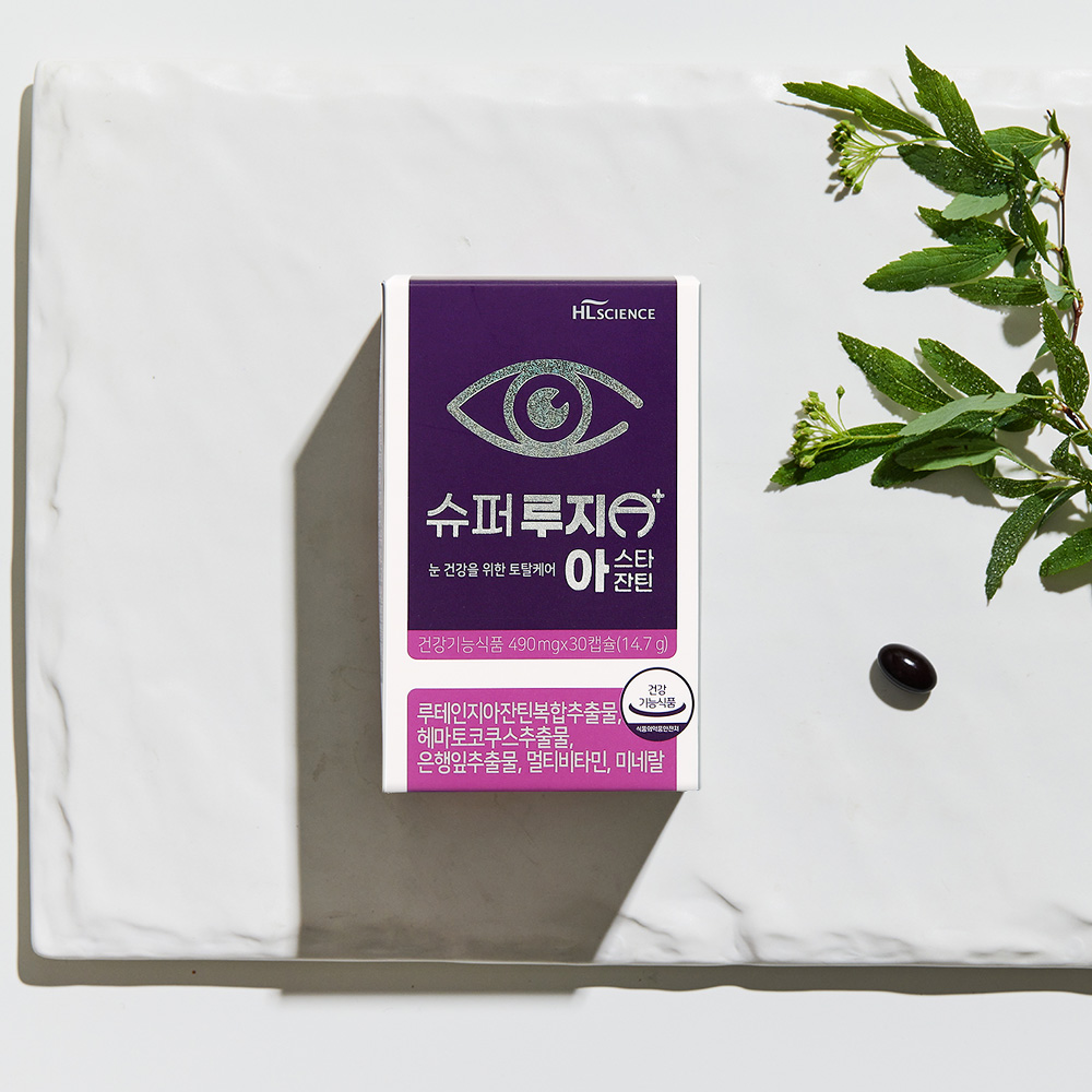 슈퍼루지A+ 아스타잔틴 30캡슐 x 6박스 6개월분 루테인지아잔틴 은행잎추출물 멀티비타민 이미지 3