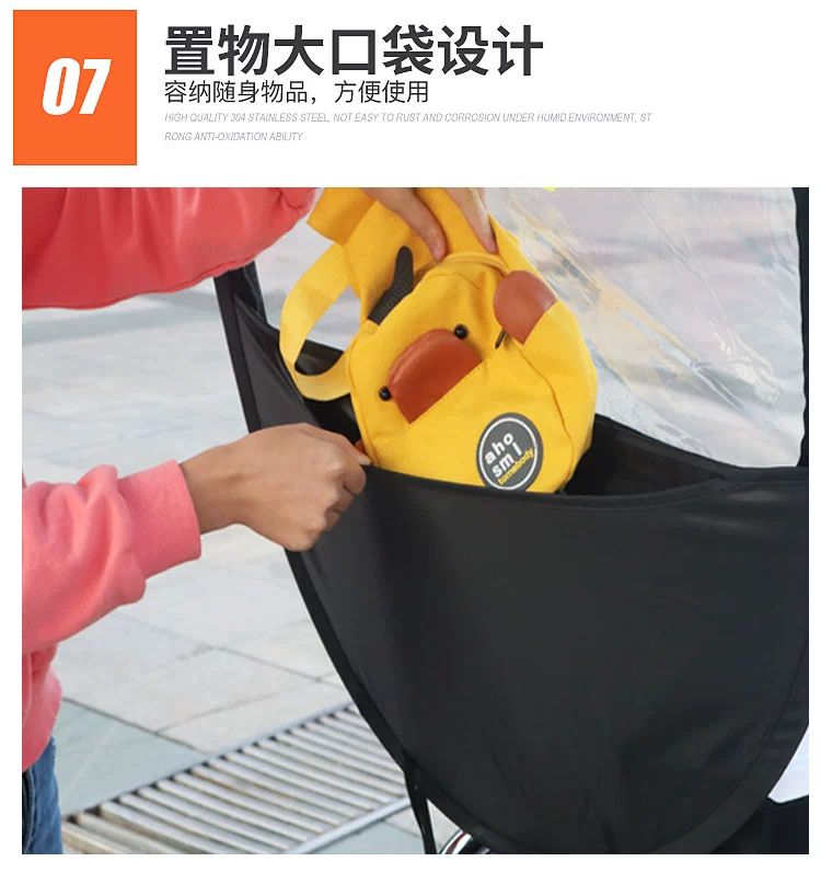 차양막 전기 스쿠터 오토바이 차광막 신일테크 덮개 그레이 입맛 고양이 A - 상세 이미지 5
