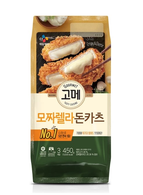 CJ 제일제당 돈까스 4개 고메 통듬심돈카츠 모짜렐라돈까스 - 상세 이미지 4