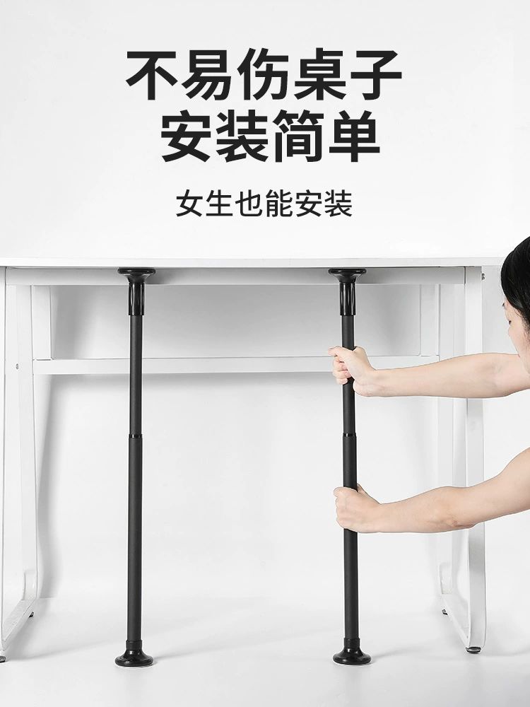 가구지지대 브라켓 하중 지지봉 스테인리스 조절식 블랙 골드 35-50cm 1개 - 상세 이미지 4