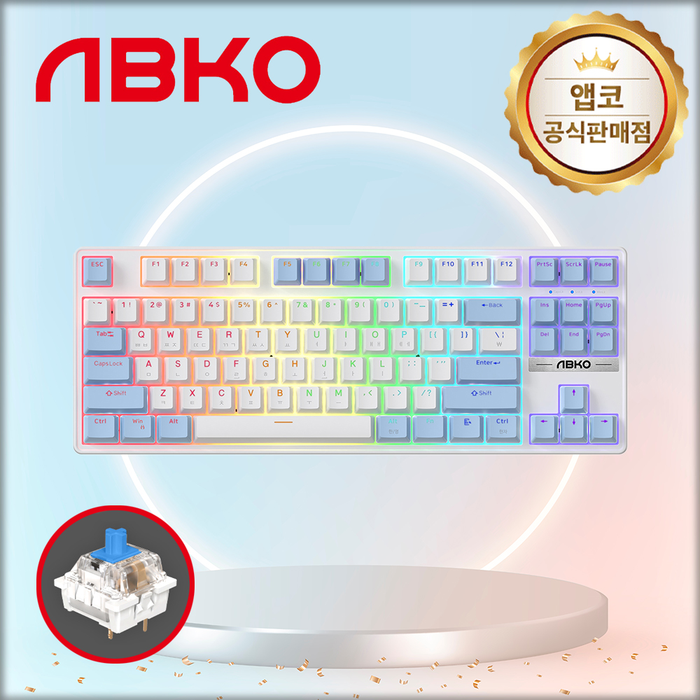 국내정발 앱코 K480 교체축 게이밍 기계식 텐키리스 키보드 스카이, 청축, 50g