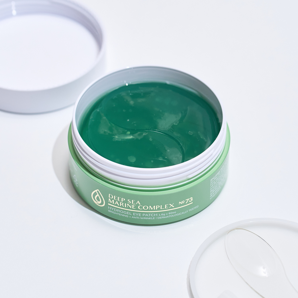 바시엘 마린 콜라겐 아이패치 - 수분 + 눈밑주름 탄력 펩타이드 아이팩 60매, 1개 이미지 4