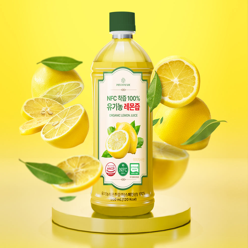 파이토메이드 NFC 착즙 100% 유기농 레몬즙 20g 14포 3개+레몬즙 500ml 1개 이미지 7