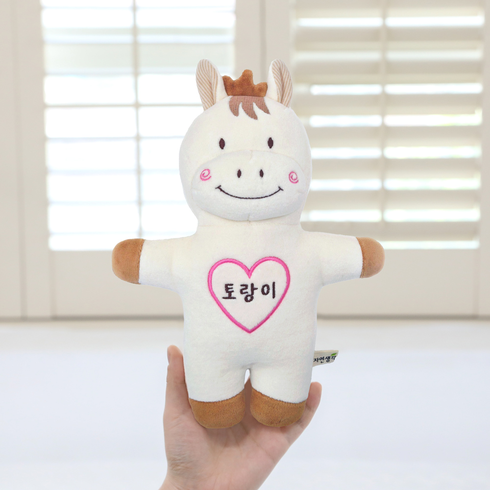 자연생각 오가닉 애착인형 태명인형 말 말띠 M 임신선물 출산선물 제품 이미지