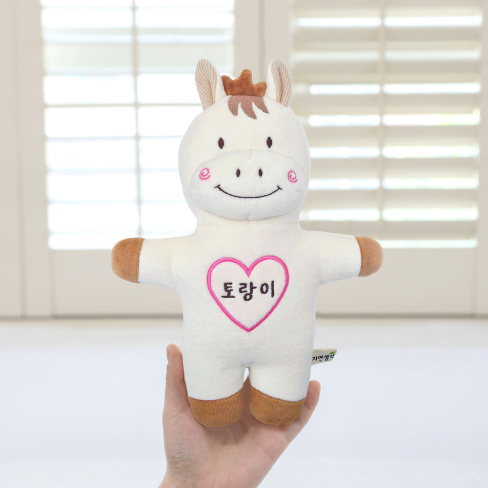 자연생각 오가닉 애착인형 말 M 가격 비교 자연생각tecoshop 자연생각 오가닉 애착인형 말 M