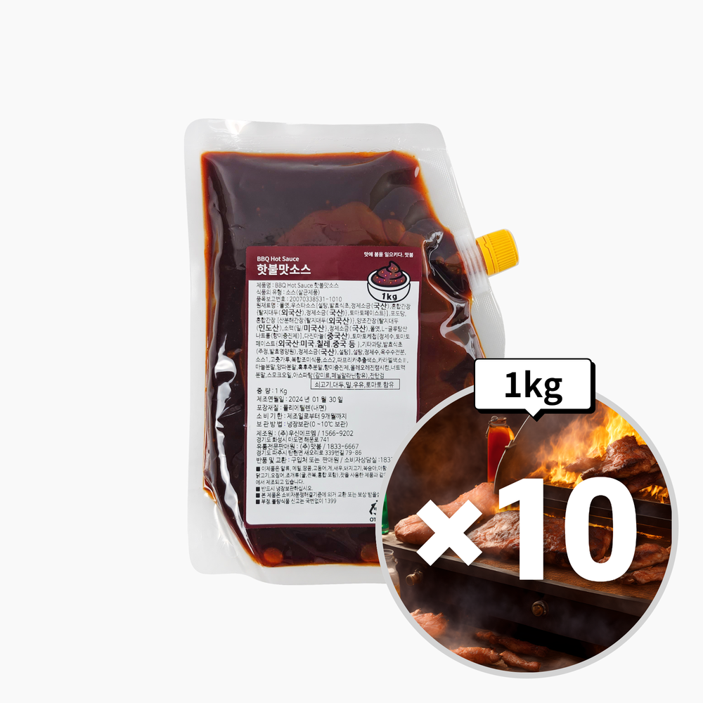 맛붐 핫불맛소스 BBQ 1kgX10개 매운맛 바베큐 양념 소스 - 상품 이미지