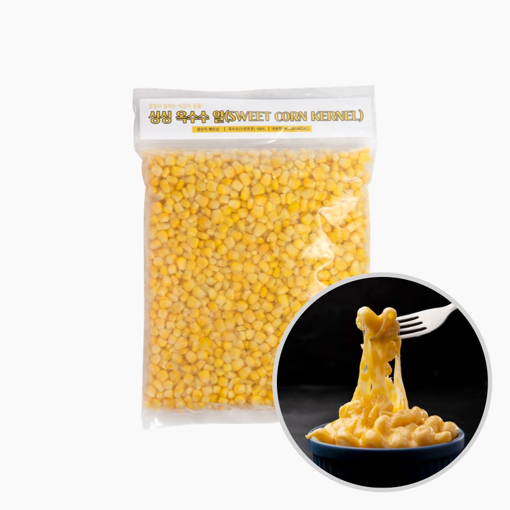 지엔씨 싱싱 옥수수알 1kg 콘 알갱이 콘치즈 마약옥수수 버터구이