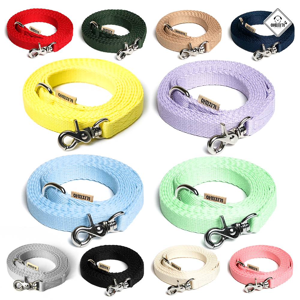 강아지 리드줄 베이직 15mm 2M