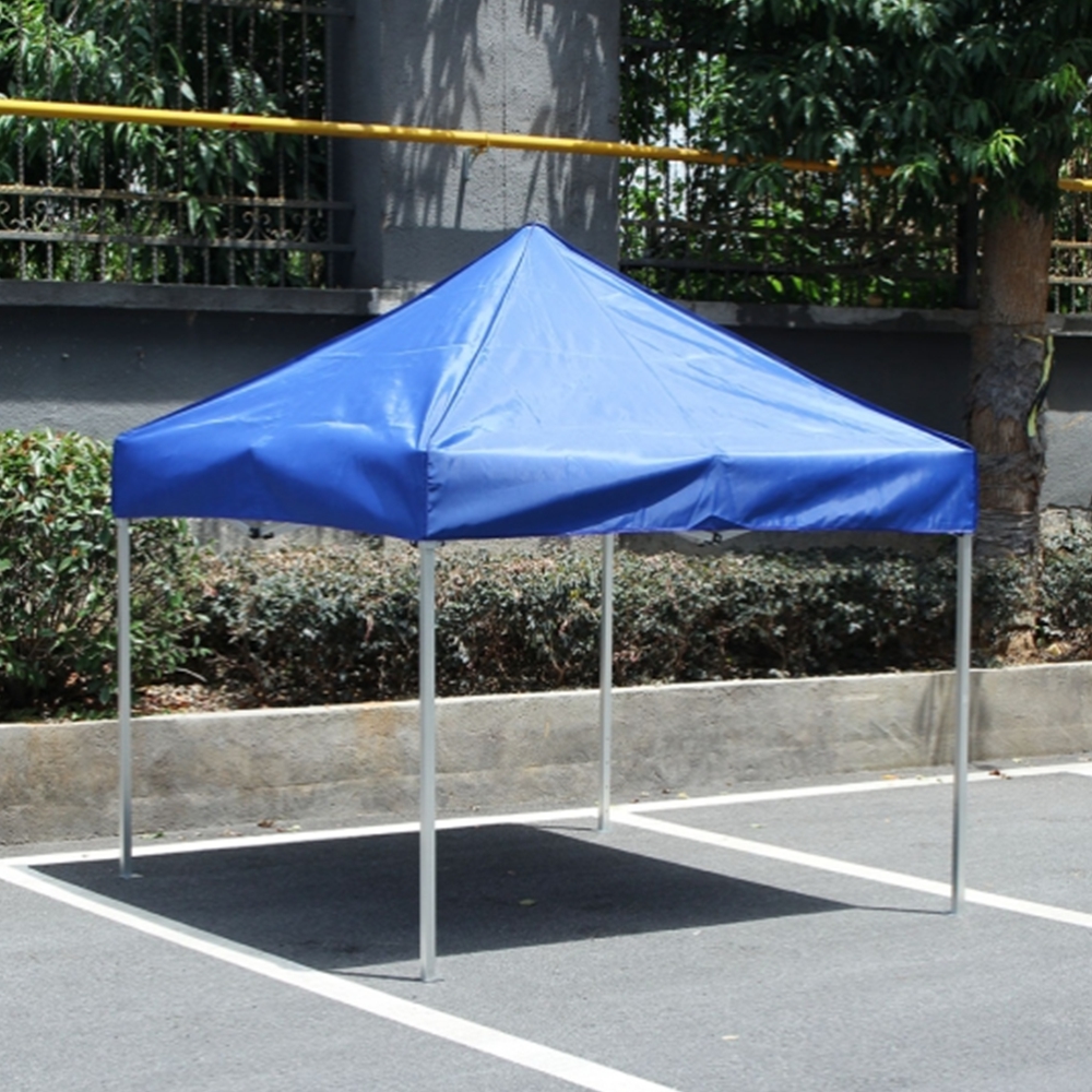 야외 그늘막천막 이동식 차광막 테라스 방수 햇빛가림막 200X200cm