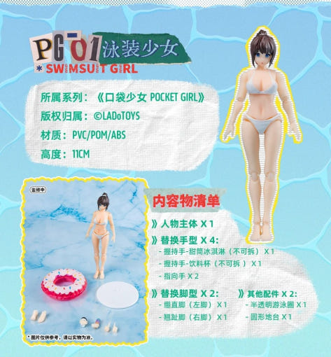 thumbnail-6
