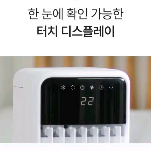 thumbnail-5