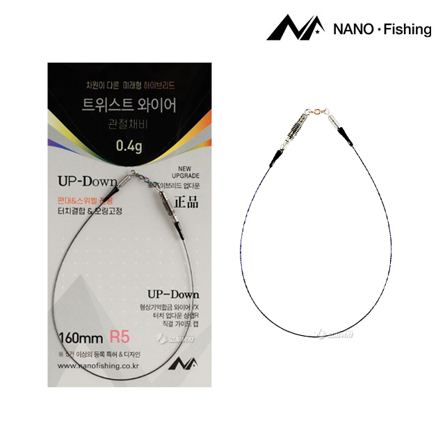 나노피싱 트위스트 와이어 관절 채비 0.4g 민물 붕어 낚시 채비 4종 - 상품 이미지