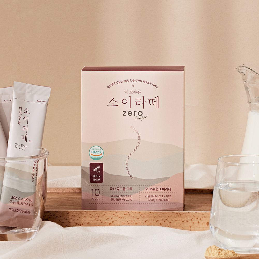 꼬수운 소이라떼 10개입 제로슈가 단백질 국산 콩가루 개별포장 200g, 1개 - 상세 이미지 2