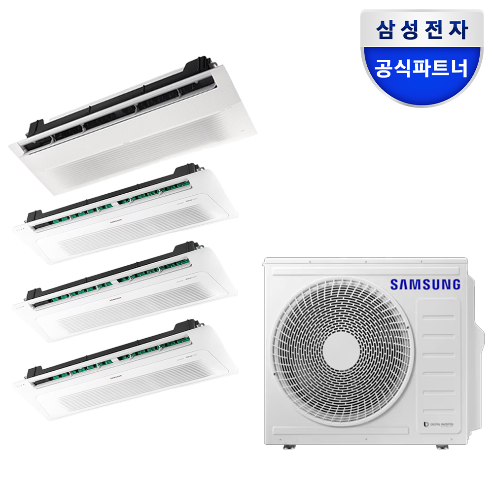 삼성 무풍 인피니트 라인 시스템 에어컨 전국 기본설치비 포함 천정형 4실, 114㎡, 다배관