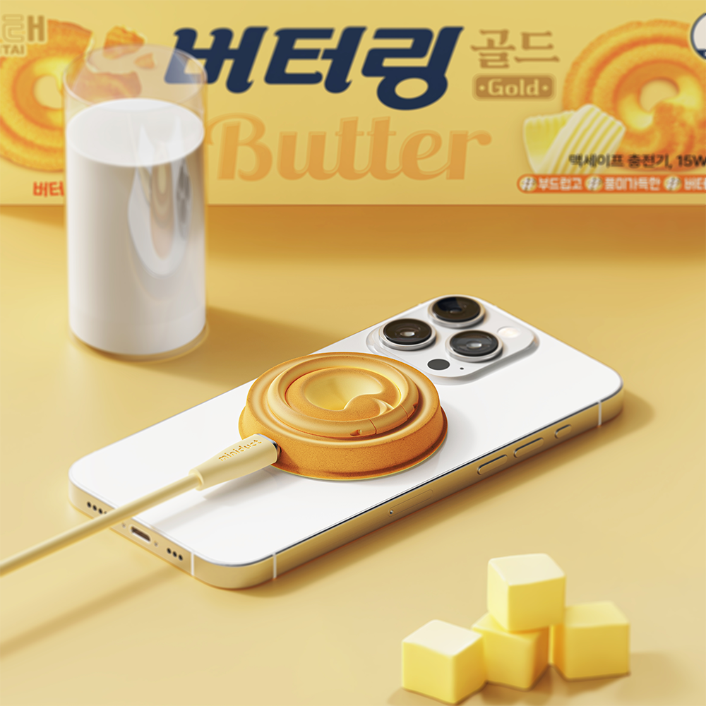 미니덕트 버터링 QI2 맥세이프 거치대 고속 무선 충전기