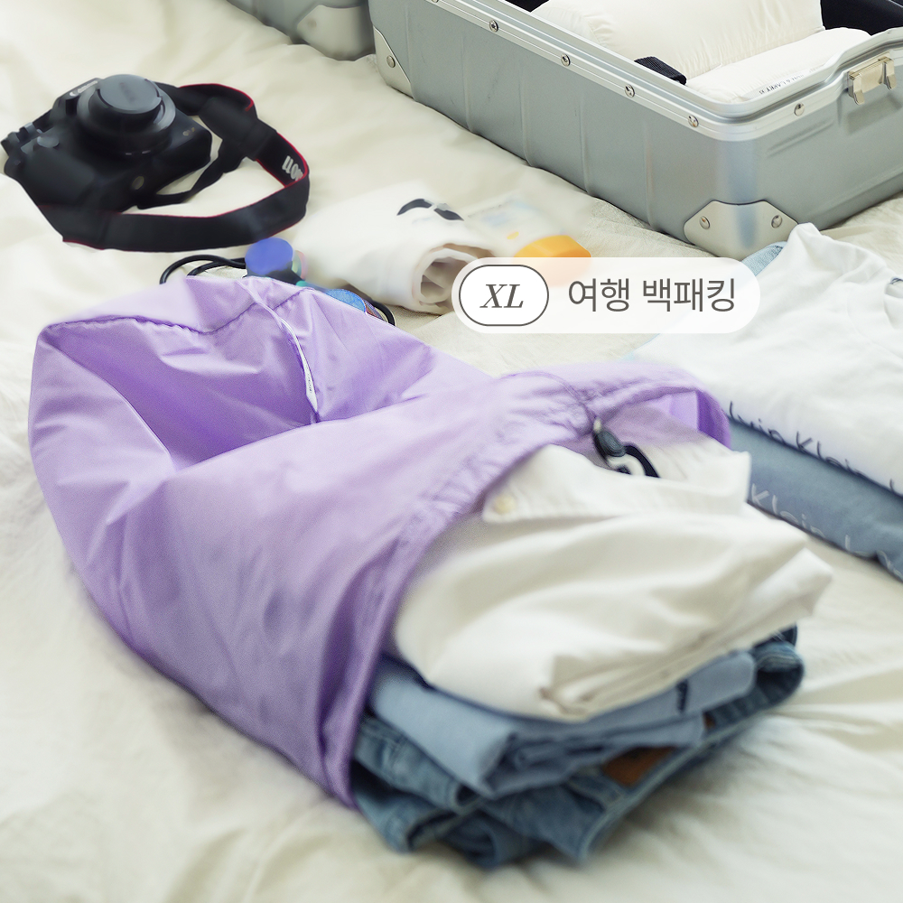 롤앤캐리 여행용세트(XL,L,M, 3개) 초경량 의류파우치 국산 진드기방지 백패킹 백인백 이너백 - 상세 이미지 3