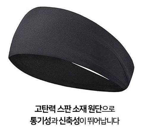 상품 이미지 3