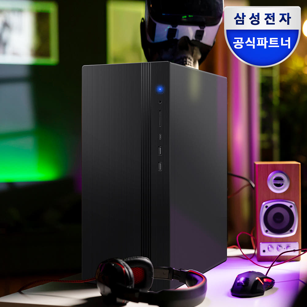 [라이브 97만] 삼성데스크탑 DM500TGZ-AD5A 인텔 14세대 i5 사무용 게이밍 컴퓨터