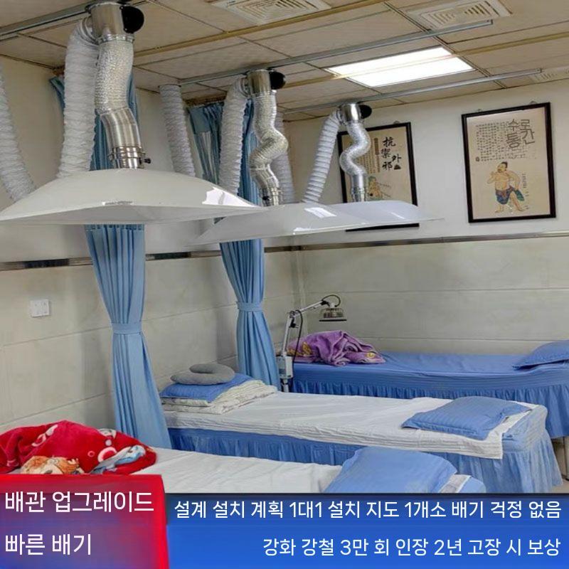 후드 국소 실험실 배기장치 플렉시블 풍속제어 장치 암후드 덕트 - 상세 이미지 2