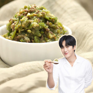 셰프애찬 한우 맵짤이 청양고추 땡초장 양념장 다대기 다진고추 250g 맛있게 먹은 솔직 후기 - 상품 이미지 1