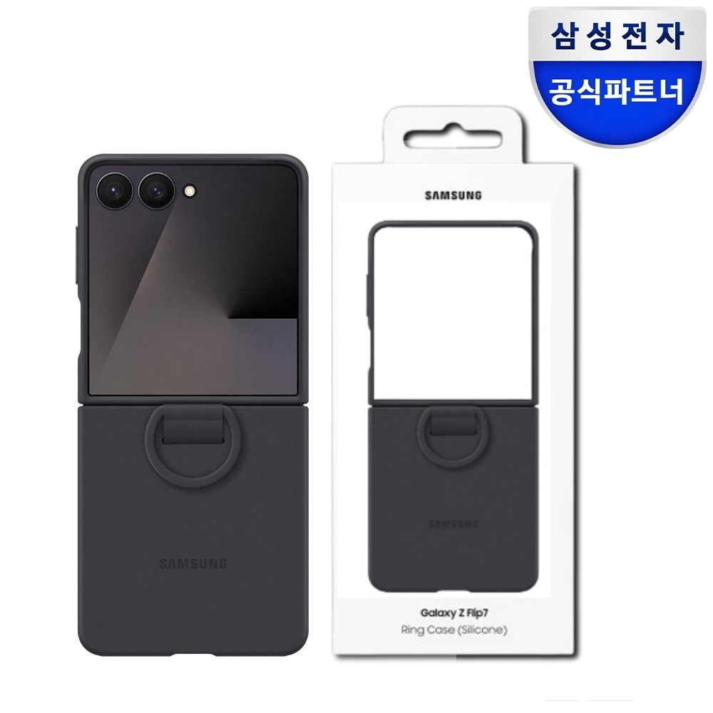 삼성 정품 실리콘 케이스 블랙, 갤럭시Z 플립7