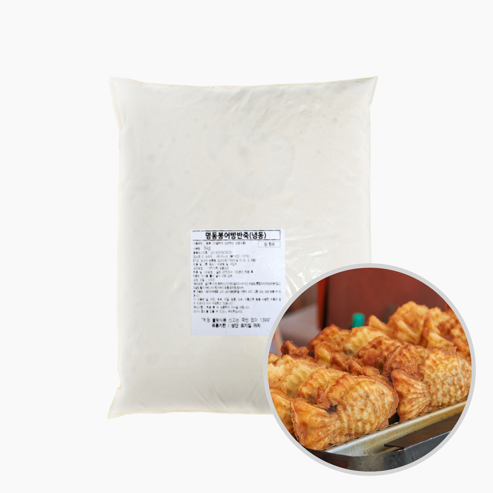 지니스 찰붕어빵 반죽 5kg 명동반죽 행복한잉어빵 붕어빵 만들기 재료 - 메인 이미지