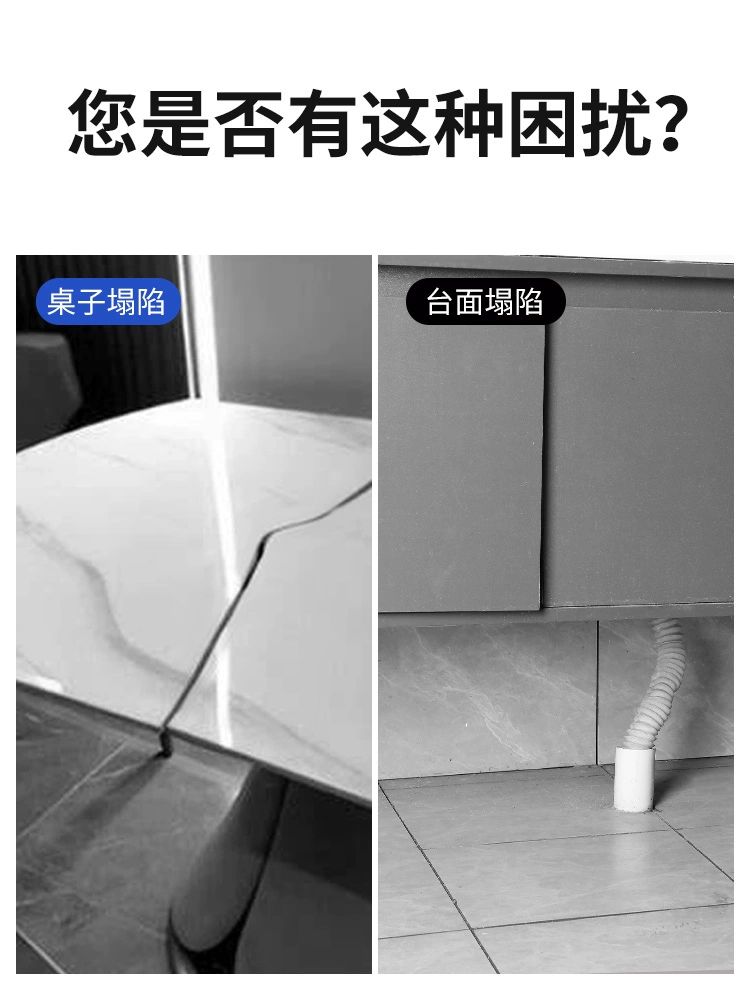 가구지지대 브라켓 하중 지지봉 스테인리스 조절식 블랙 골드 35-50cm 1개 - 상세 이미지 3
