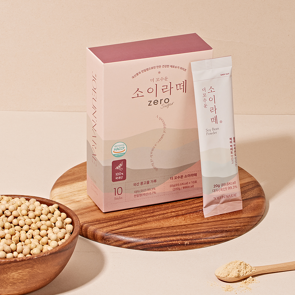 꼬수운 소이라떼 10개입 제로슈가 단백질 국산 콩가루 개별포장 200g, 1개 - 상세 이미지 3