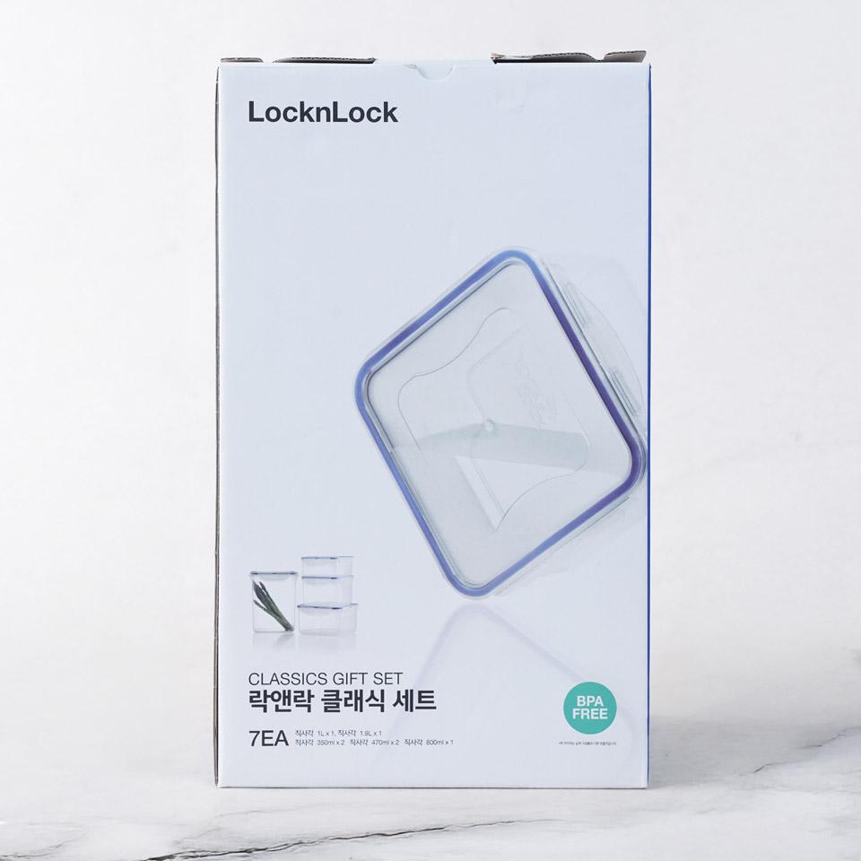 메가마트 락앤락 클래식 5종세트 5종(7P) - 상품 이미지