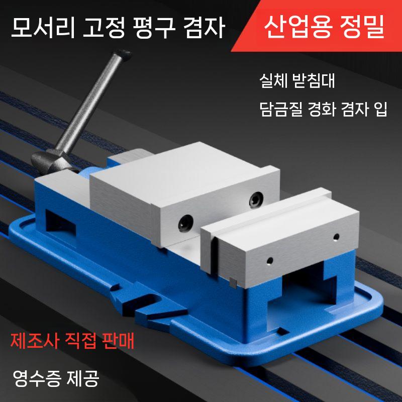 입체기동장치 거인 진격의 무기 할로윈 코스프레 진격거 - 상세 이미지 4