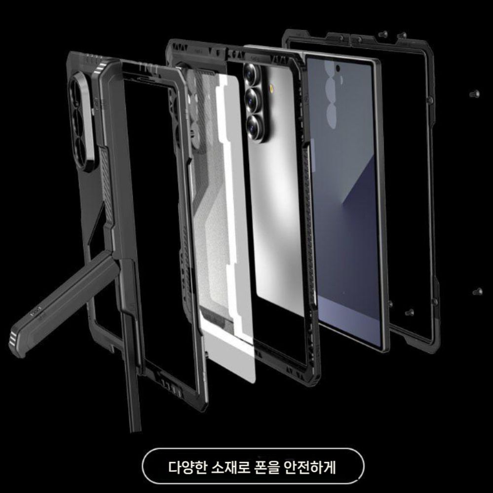 갤럭시 z폴드7 맥세이프 케이스 s펜슬 수납 거치대 하드 범퍼 커버 - 상세 이미지 5