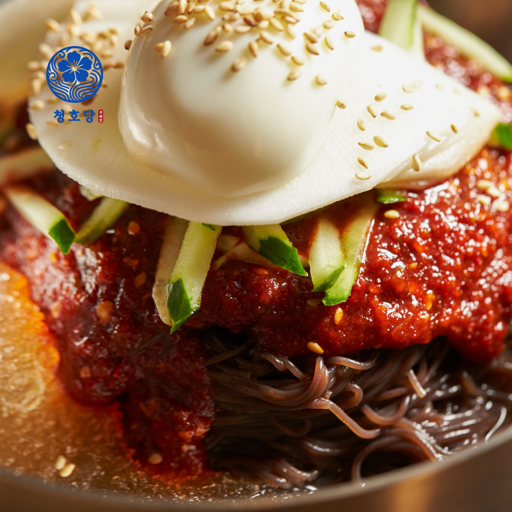 청호당 매운 불냉면 10인분 세트 메밀 칡 함흥 비빔냉면 밀키트 - 상세 이미지 3