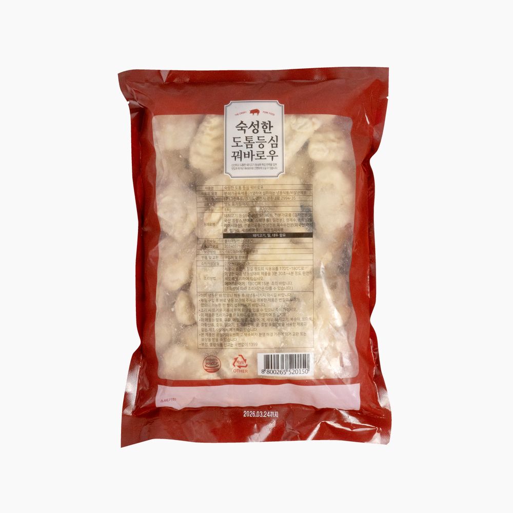 맛붐 숙성한 도톰 등심 꿔바로우 1kg 국내산 돼지고기 튀김 간편조리 중국식요리 HACCP 국내제조 - 상세 이미지 2