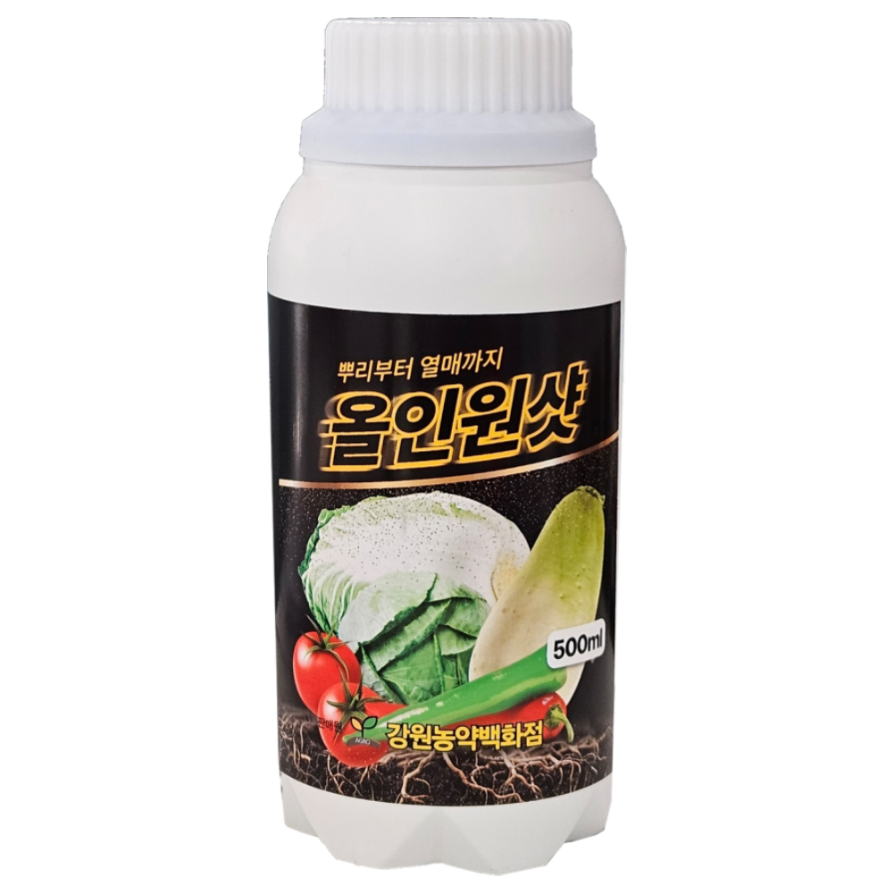 올인원샷 500ml 노르웨이 해조추출물 고추 마늘양파 동해 냉해 방지제 해초액비 수경재배 - 메인 이미지