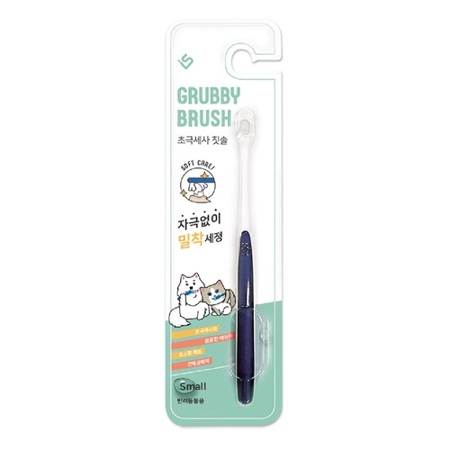 그루비 브러쉬 초극세사 강아지 고양이 칫솔 M - 상세 이미지 4