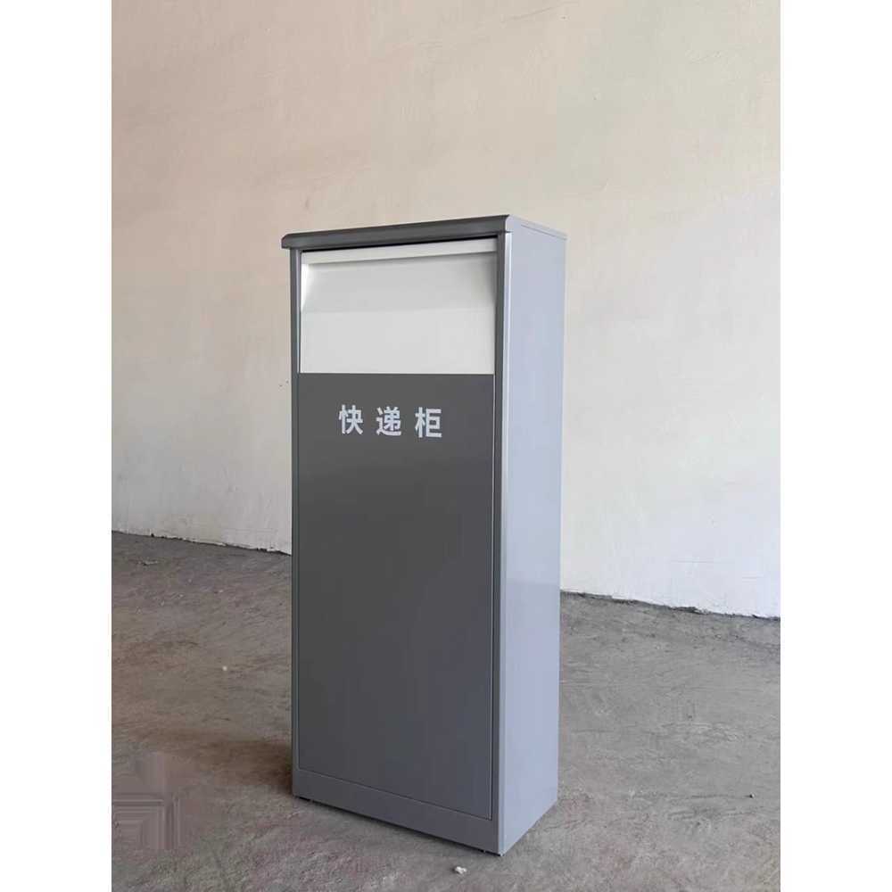 학교 도서 반납함 무인 수거 장치 도서관 박스 보관함 대형 열쇠 - 상품 이미지