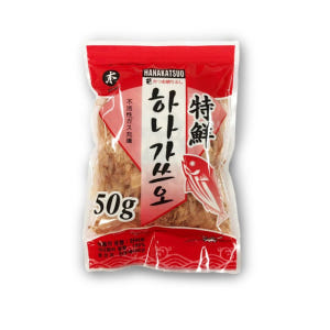 부건 가쓰오부시 하나, 50g, 1개 맛있게 먹은 솔직 후기 - 상품 이미지 3