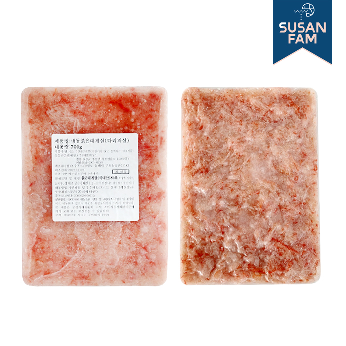 홍게살 3단 파지 700g 붉은대게 다리살 대게살 국내산(동해) - 상세 이미지 2