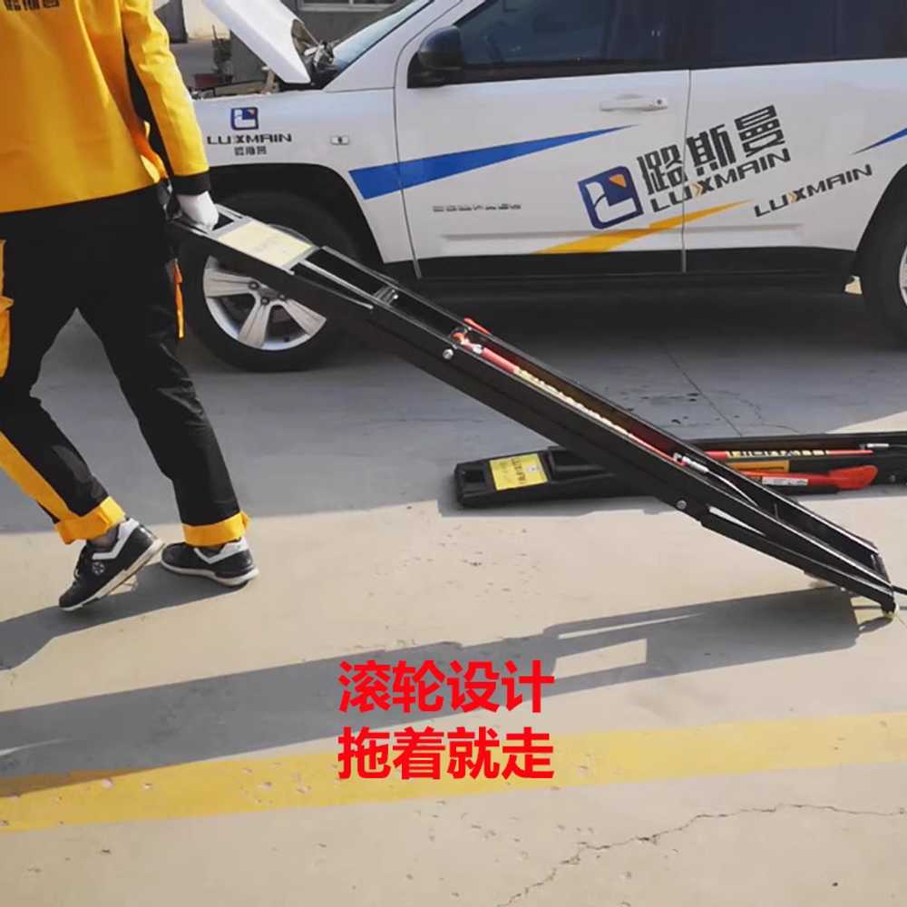 출장용 이동식 차량 리프트 카 정비 전동 플랫폼 2.5톤 AC220V - 상세 이미지 2