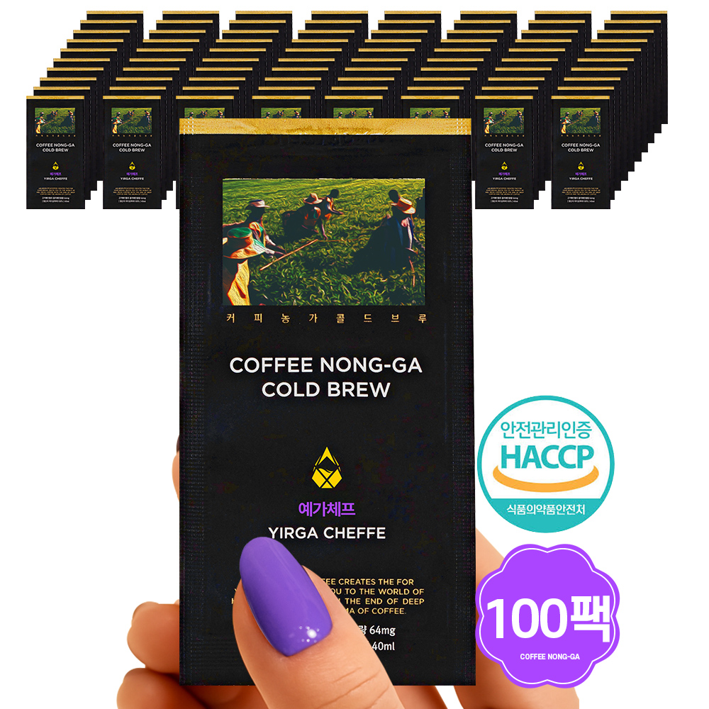 (4.8리터) 커피농가 더치커피 7종 세하도 100팩 외 콜드브루 (한팩40ml)