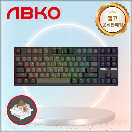 앱코 K480 교체축 게이밍 기계식 텐키리스 키보드 젠틀맨, 갈축, 45g