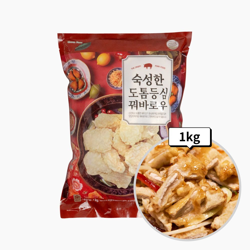 맛붐 숙성한 도톰 등심 꿔바로우 1kg 국내산 돼지고기 튀김 간편조리 중국식요리 HACCP 국내제조 - 메인 이미지
